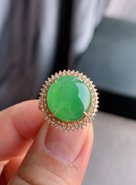 缅甸天然A货翡翠 18K金伴钻镶满绿蛋面14号戒指L18