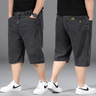 男士 牛仔短裤 宽松直筒五分中裤 胖子七分马裤 夏季 子加肥加大码 薄款
