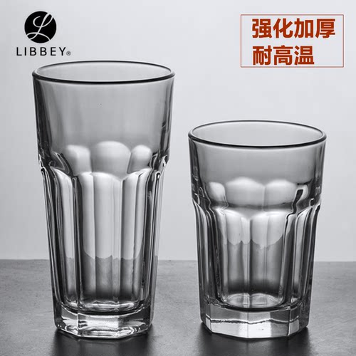Libbey玻璃杯必胜客八角杯啤酒杯
