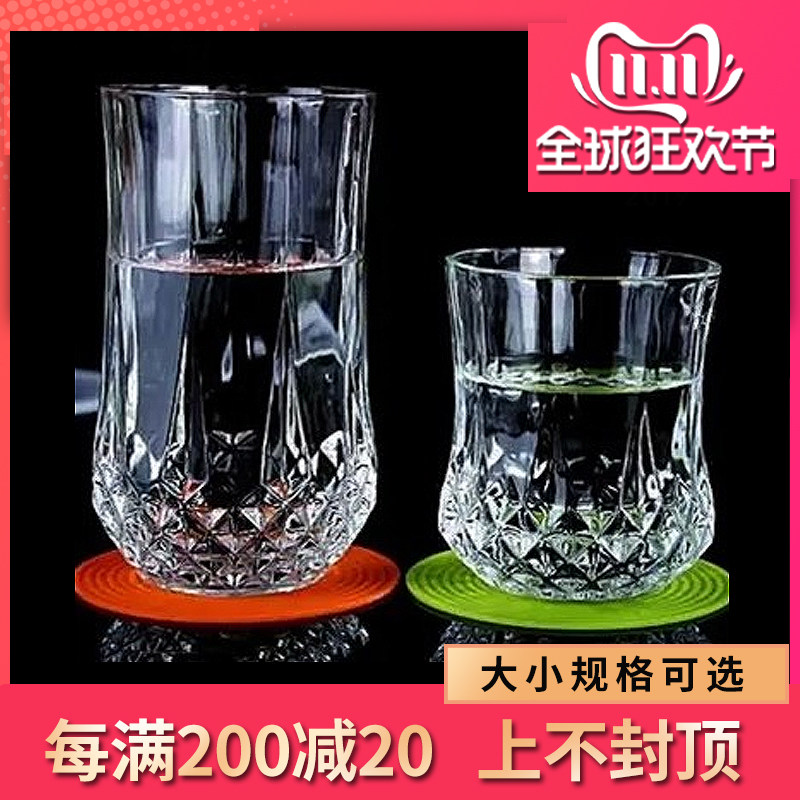 钻石杯透明玻璃水杯啤酒杯威士忌酒杯洋酒杯果汁杯茶杯加厚耐热杯