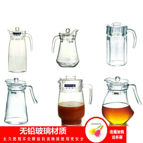 进口玻璃水壶乐美雅鸭嘴壶大扎