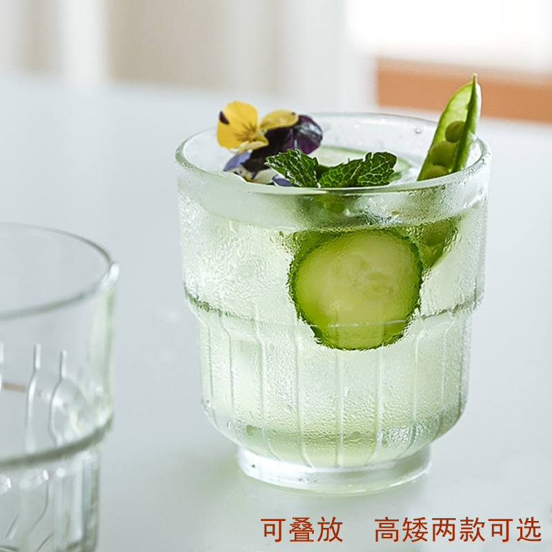 利比可叠玻璃杯耐热奶茶咖啡杯