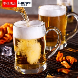 乐美雅玻璃杯子加厚耐高温带把茶杯家用啤酒杯钢化微波牛奶早餐杯