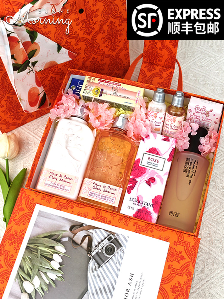 [Autumn is full of joy] birthday gifts for girlfriends, practical high-end forest souvenir gift boxes, employee gifts