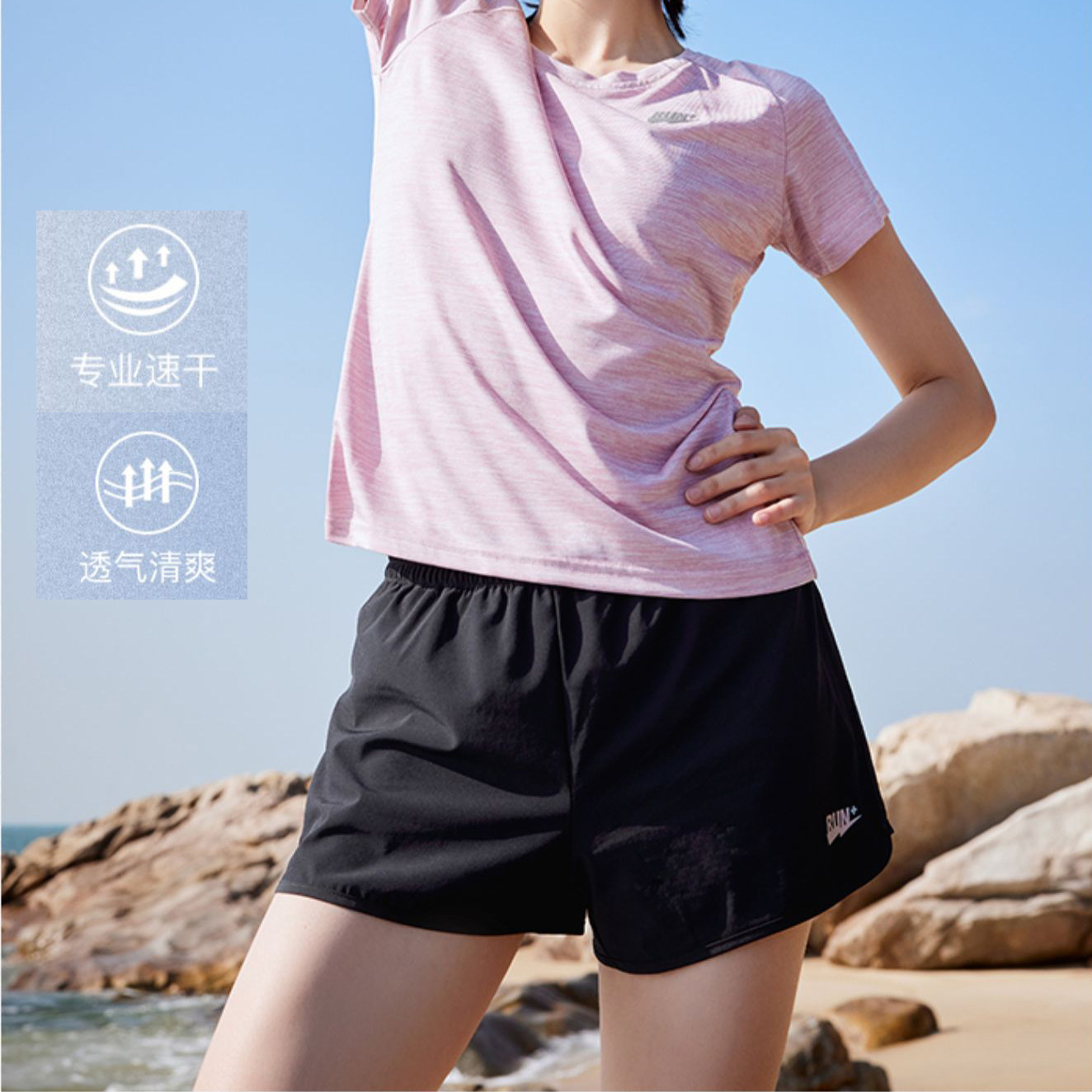 乔丹运动短裤女跑步专用2026新款夏季女款速干裤健身房女士运动裤