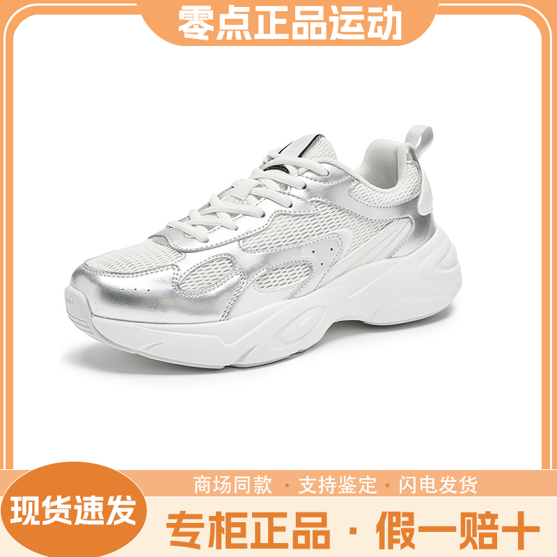 乔丹运动鞋女鞋2025商场同款