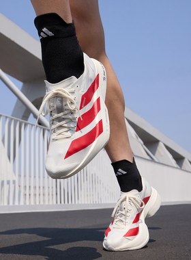 阿迪达斯adios pro4代跑鞋男鞋减震轻便竞速专业马拉松碳柱跑步鞋