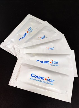countstar细胞计数板一次性实验co010101适用lc100计数仪12000550