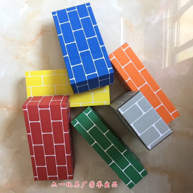 纸砖积木 加硬纸质砖 幼儿园搭造建构砖头 儿童益智玩具 仿真砖块