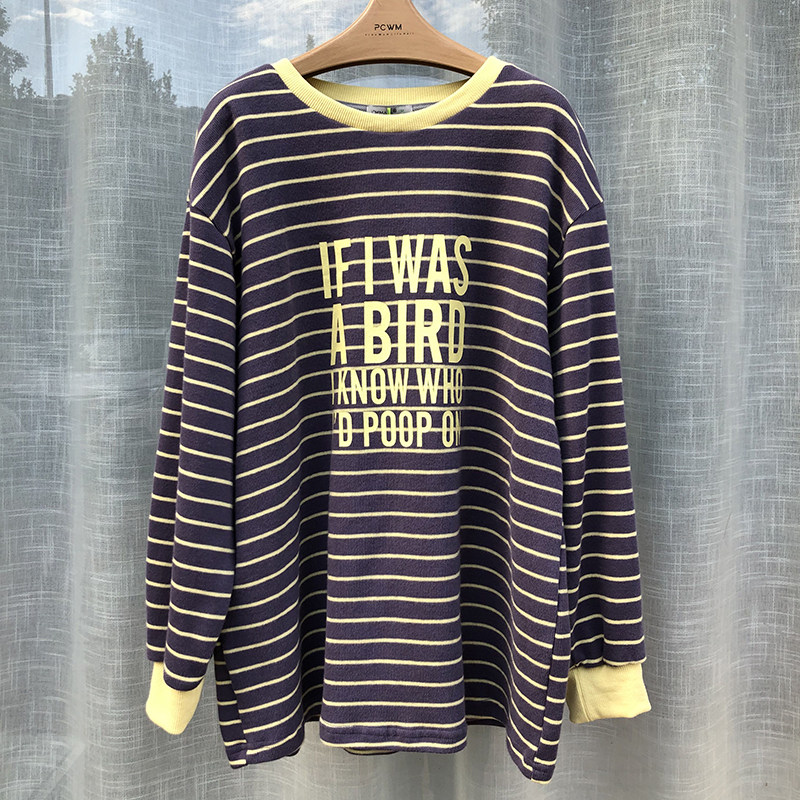 뷰티 엄마 출산 착용 출산 운동복 가을 캐주얼 루즈 대형 스트라이프 탑 여성 슬림 가을 옷