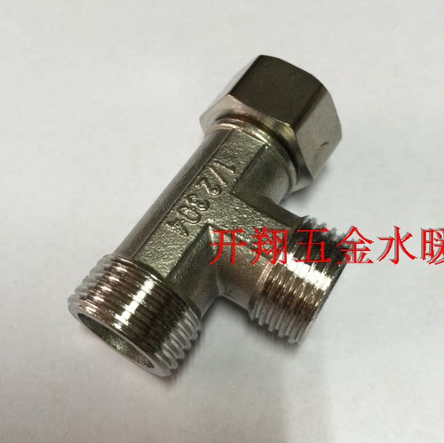 304不锈钢活接三通外外内丝活接头弯头活接可转动活接头送垫片