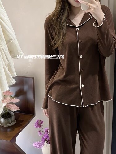 2026秋冬新品睡衣女纯色简约轻奢长袖长袖蛋白绒舒适柔软家居套装