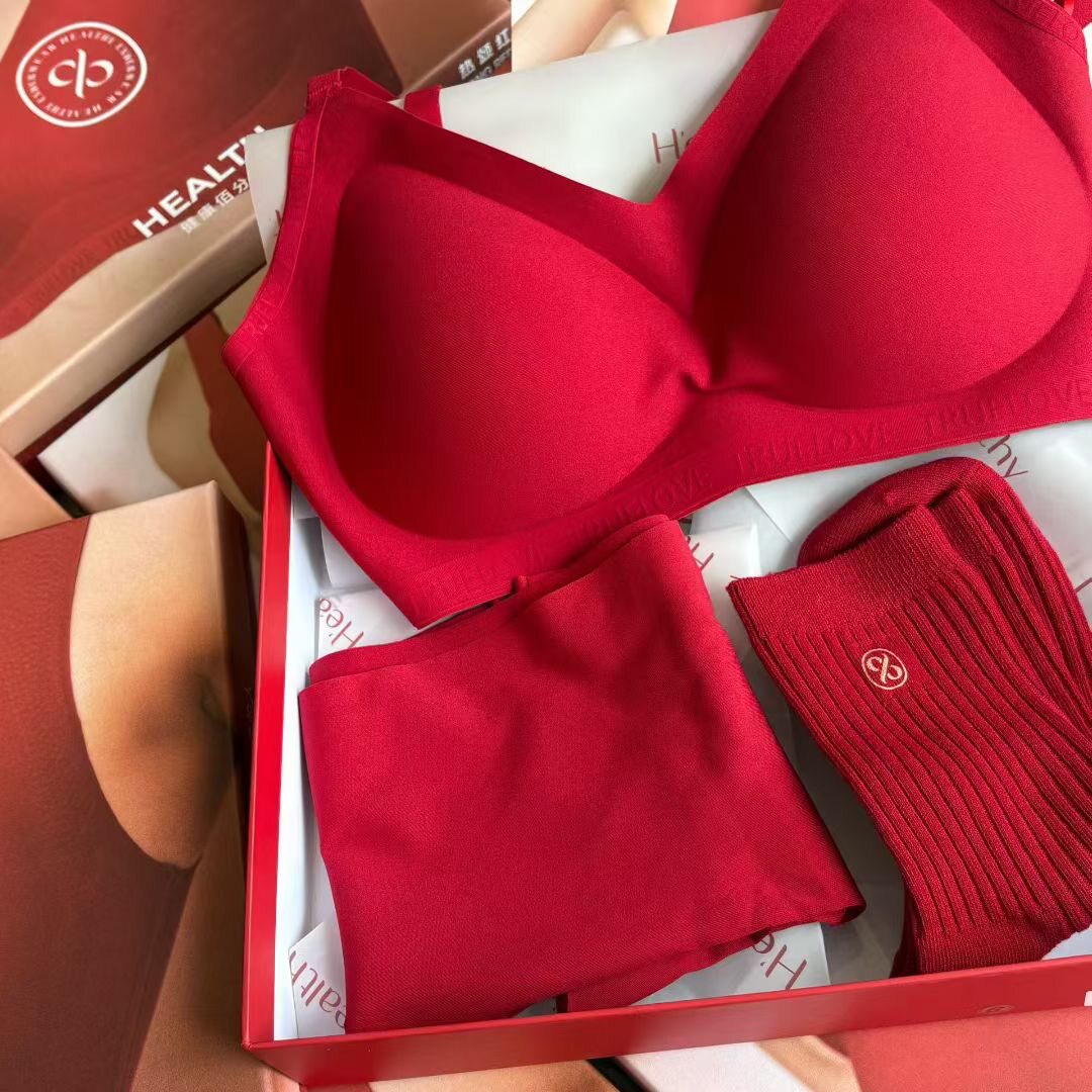 2026本命年红色内衣女士薄棉聚拢套装专柜礼盒文胸内裤袜子三件套