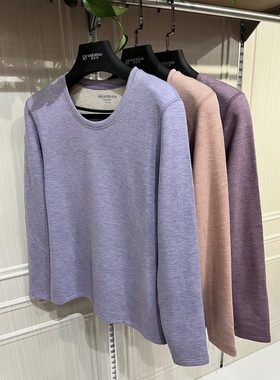 2025舒尔丹18202女士山羊绒蚕丝保暖内衣套装打底秋衣裤断码清仓