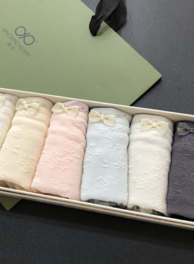 秘语2025新款62095内裤女中腰纯色高级感无痕透气抗菌棉裆短裤头