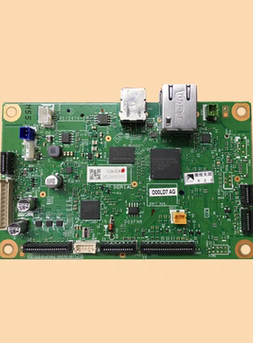 理光SP C261DNw引擎板 网口控制板 主板 驱动板 USB接口板 打印板