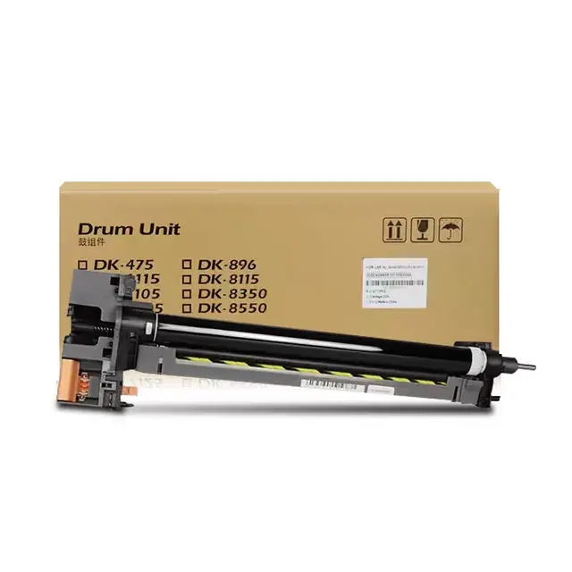 适用原装京瓷TK7125硒鼓 3212i套鼓4012i鼓组件4020i硒鼓