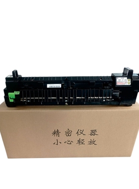 富士施乐AP C3570 4570 3070 5570 6570 7070定影器 加热器组件