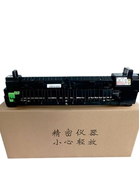 富士施乐AP C3570 4570 3070 5570 6570 7070定影器 加热器组件