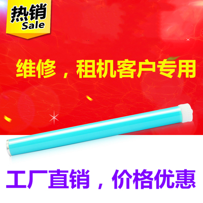 原色涂层，打印清晰，长寿命配方