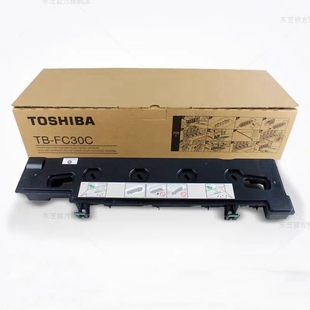 废粉盒FC30 2000 2010AC 原装 2110AC FC30C 2500AC 废粉仓 东芝TB