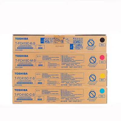 原装 东芝 FC415 粉盒 2010 2510 2110 2610 2511 AC 墨粉 碳粉