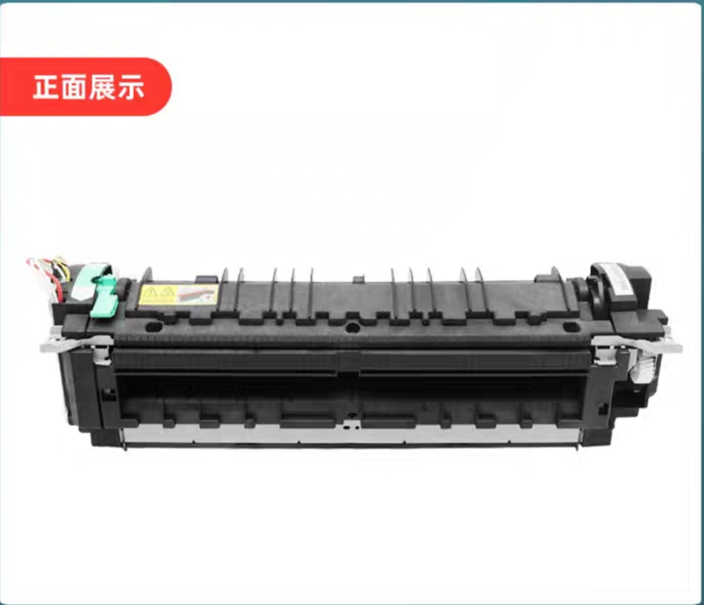 适合 柯美美能达 C226  266  287  367 7222 7266定影器加热组件