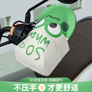 电动车防晒手套夏季 摩托手把套防水挡风遮阳防紫外线电瓶车护手罩