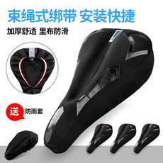 велоседло Модифицированные велосипед подушки сиденья устанавливает