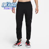 DQ4823 Nike 010 新款 男子跑步运动舒适休闲系带长裤 耐克正品 秋季
