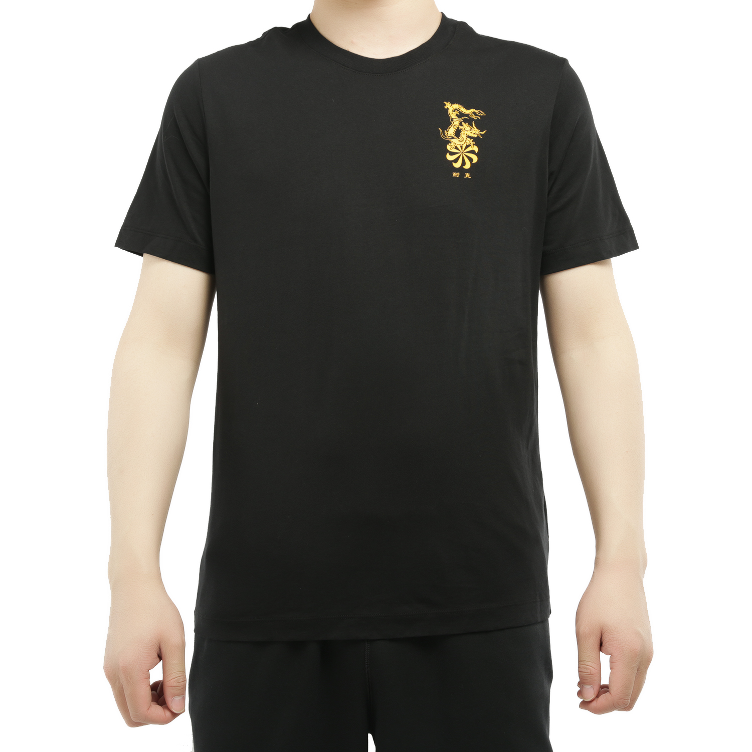 Nike/耐克正品夏季新款 龙舟队 男子休闲运动短袖T恤CI9843