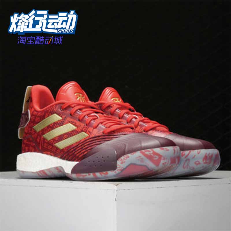 Adidas/阿迪达斯正品  TMAC Millennium 男子场上篮球鞋 G27749 运动鞋new 篮球鞋 原图主图