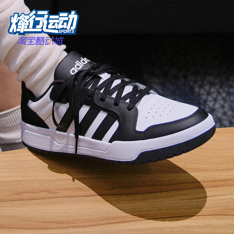 阿迪达斯男女款篮球风低帮运动鞋
