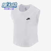 耐克正品 宽松休闲短款 无袖 Nike 女子运动T恤背心FB8226 100