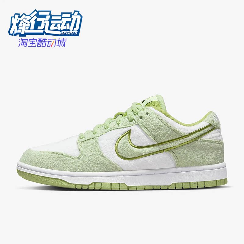 耐克正品新款女子低帮休闲板鞋