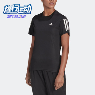 OWN 夏季 阿迪达斯正品 H59274 RUN女子休闲短袖 T恤 THE Adidas
