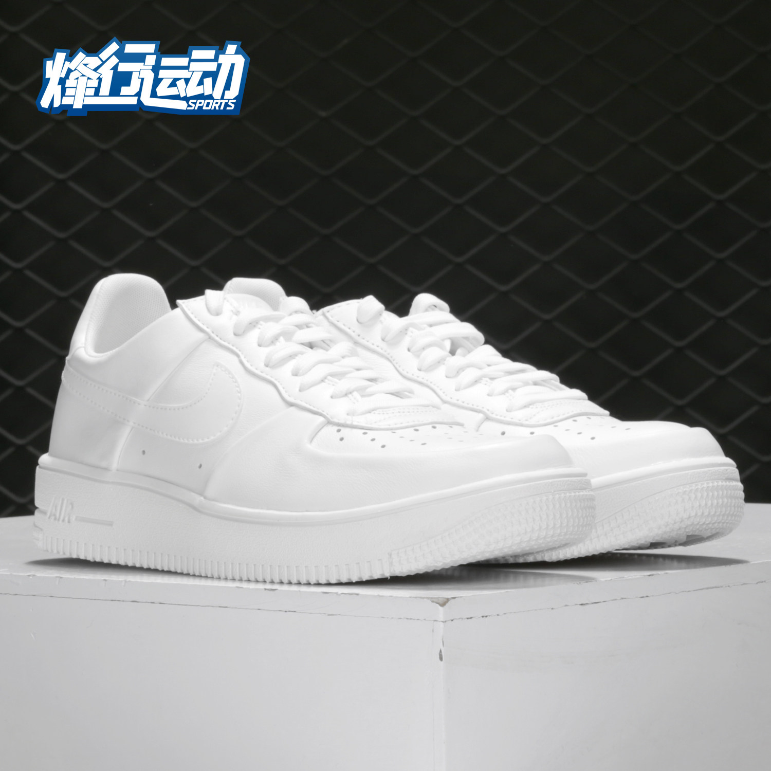 Nike/耐克正品男鞋 新款低帮运动鞋空军一号休闲鞋板鞋845052