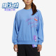 VBE 女子套头卫衣W SWEAT休闲运动卫衣IA6772 阿迪达斯正品 Adidas