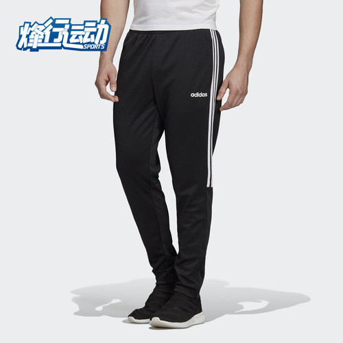 阿迪达斯正品男子休闲运动长裤