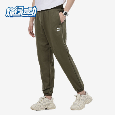 彪马正品年男子透气休闲运动长裤