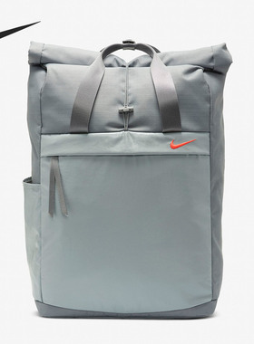 Nike/耐克正品男女运动RADIATE休闲训练学生旅行双肩背包BA6173