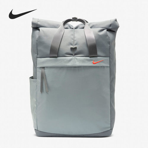 耐克正品新款男女训练运动双肩包