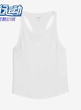 Puma/彪马正品夏季女子新款时尚运动无袖圆领休闲T恤524543-02