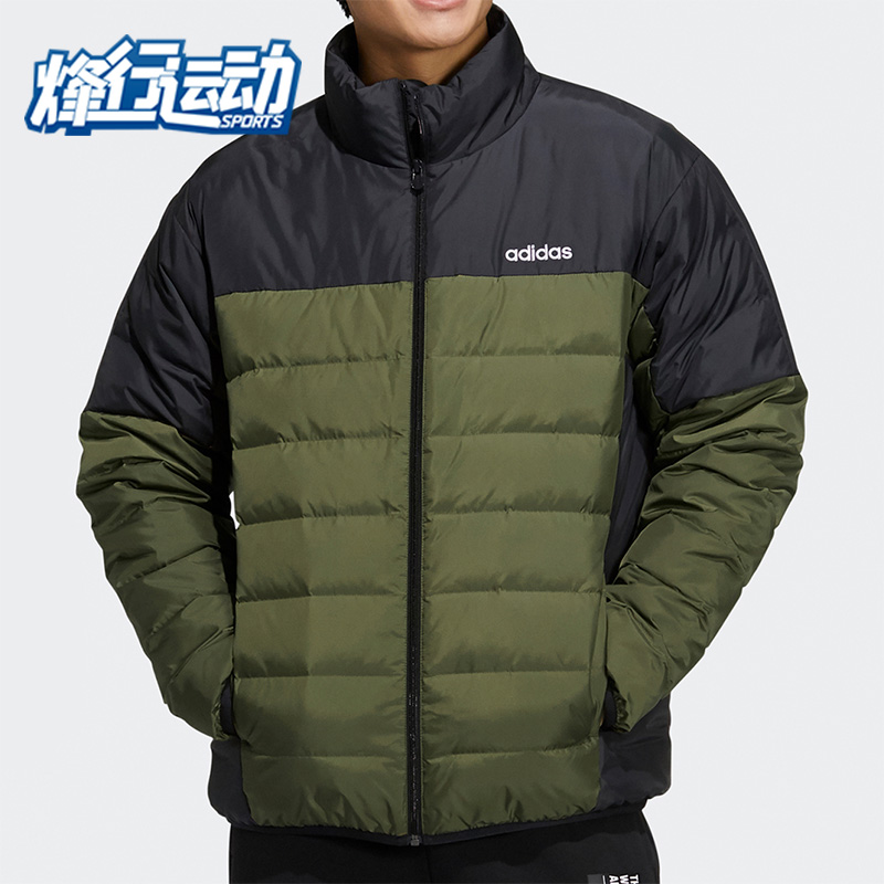 阿迪达斯男子保暖立领运动羽绒服