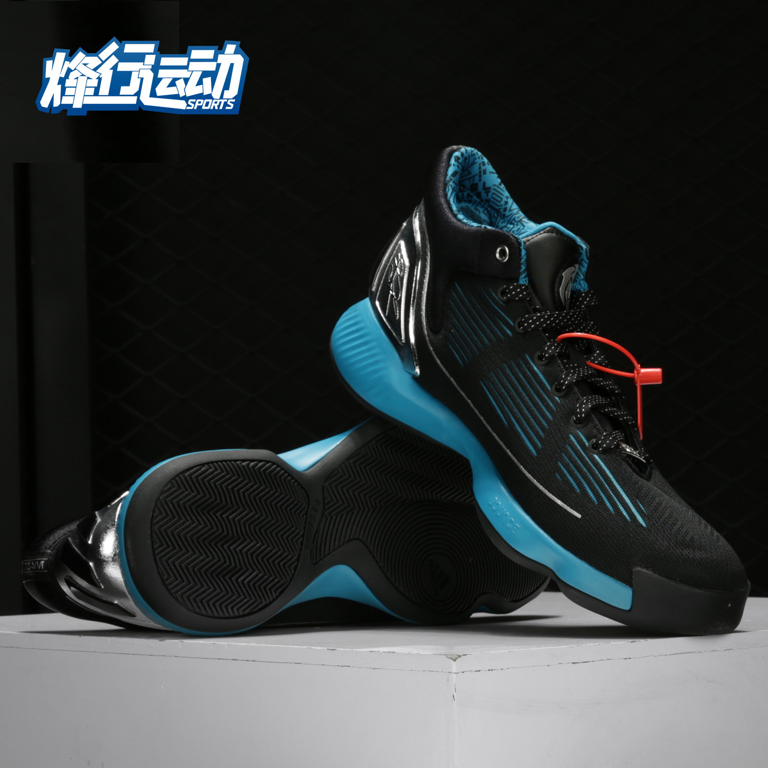 Adidas/阿迪达斯正品2020男子ROSS场下休闲篮球鞋 EH2458