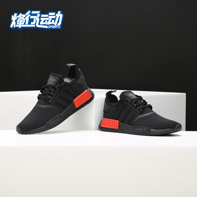 Adidas/阿迪达斯正品 NMD_R1 Boost 黑武士 男女低帮板鞋B37618