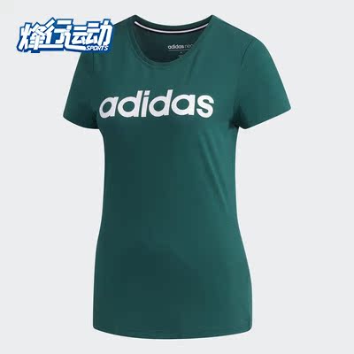 阿迪达斯女子休闲运动圆领短袖