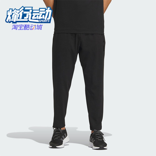 阿迪达斯男士运动休闲九分裤