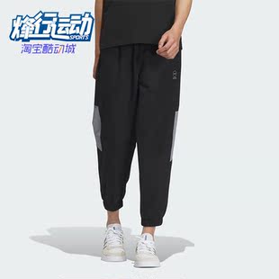 新款 Adidas 阿迪达斯正品 NEO夏季 IP3911 男子运动休闲透气长裤