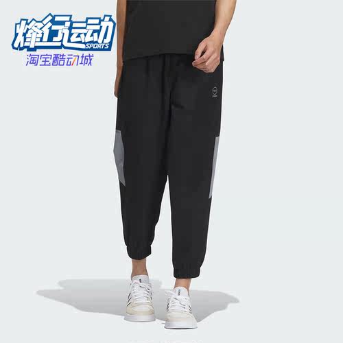 阿迪达斯正品男子运动休闲长裤